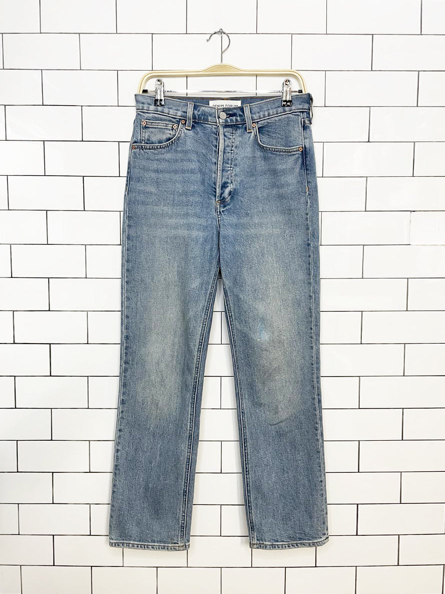 denim forum the arlo high-rise straight leg jeans | aritzia