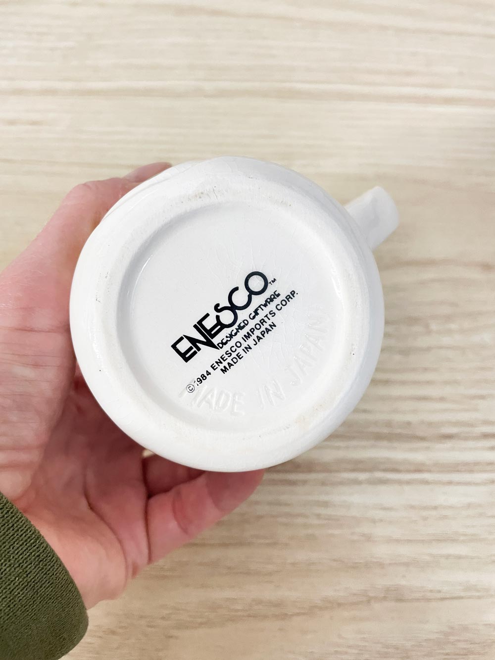 vintage 80s enesco daffodil creamer - good market thrift store