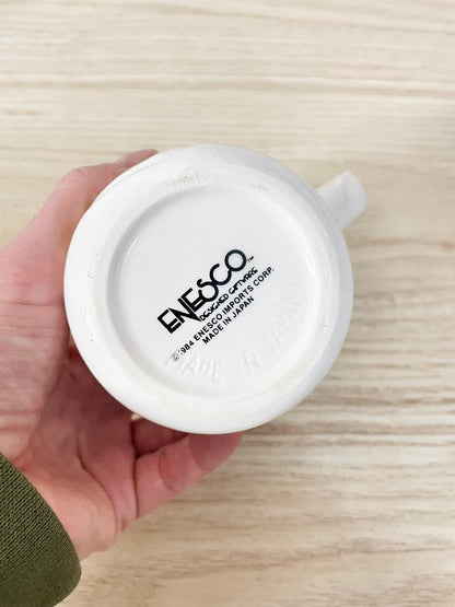 vintage 80s enesco daffodil creamer - good market thrift store