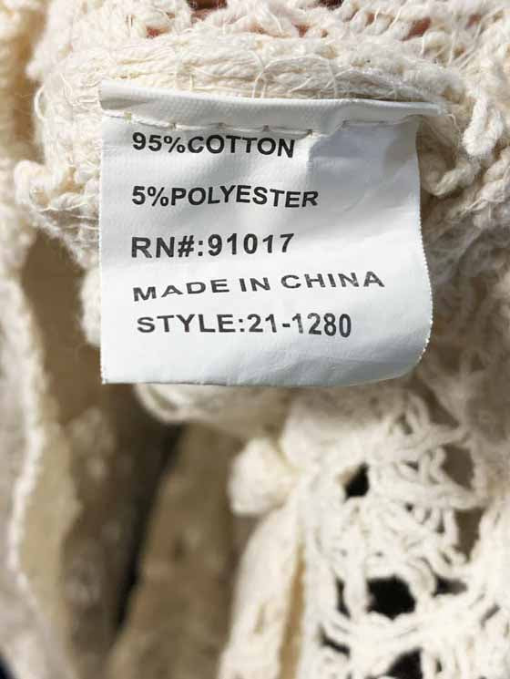 crochet knit boxy peplum hem puff sleeve top