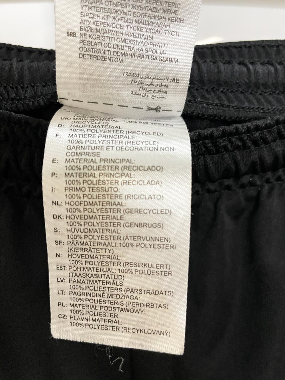 adidas three stripes sporty prep athletic shorts