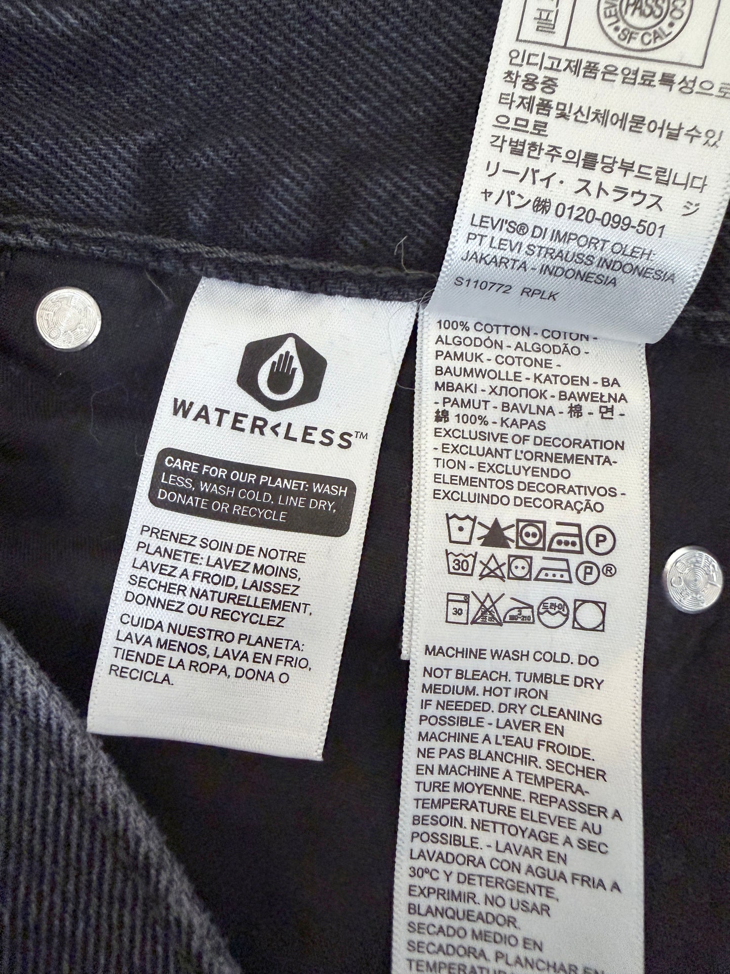 levi's '94 baggy jeans