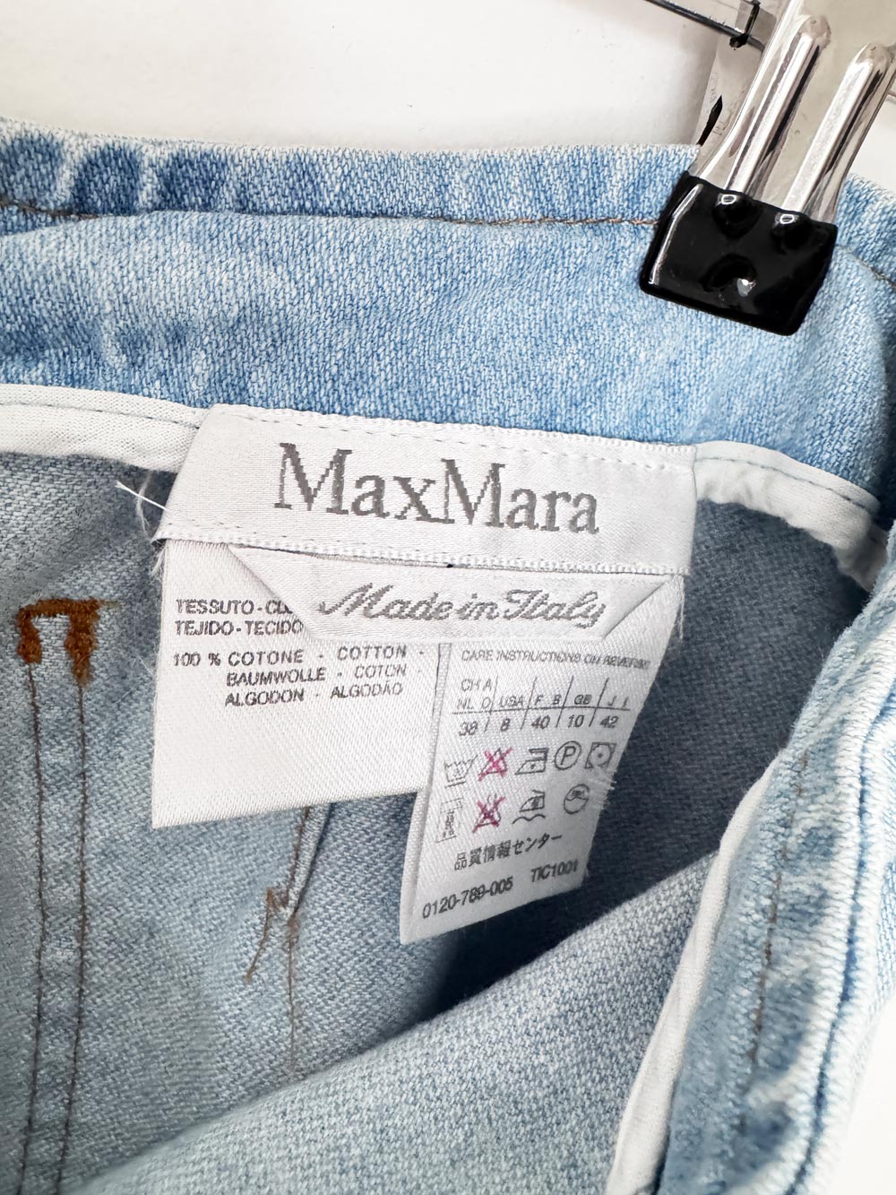 max mara back zip denim midi skirt | made in Italy