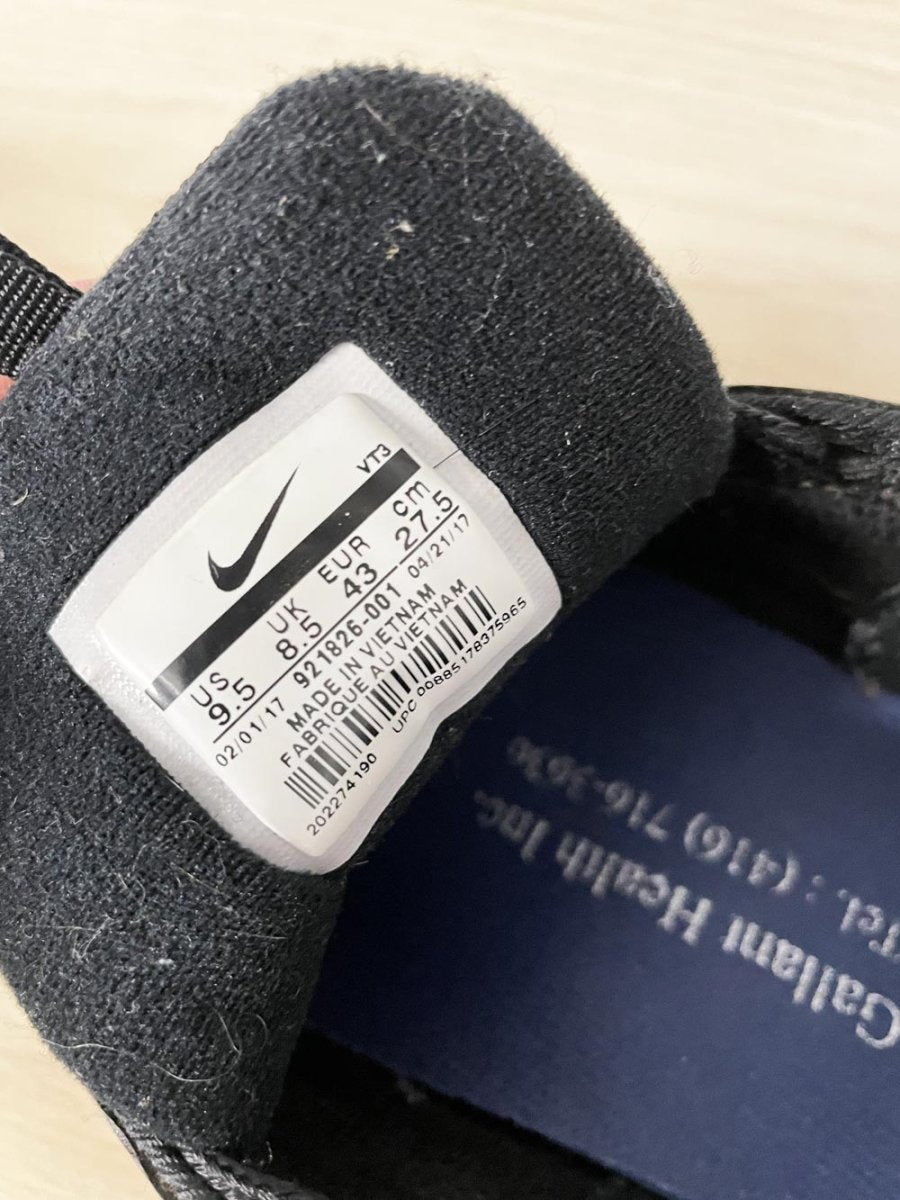 nike 2017 air max 97 sneakers - good market thrift store