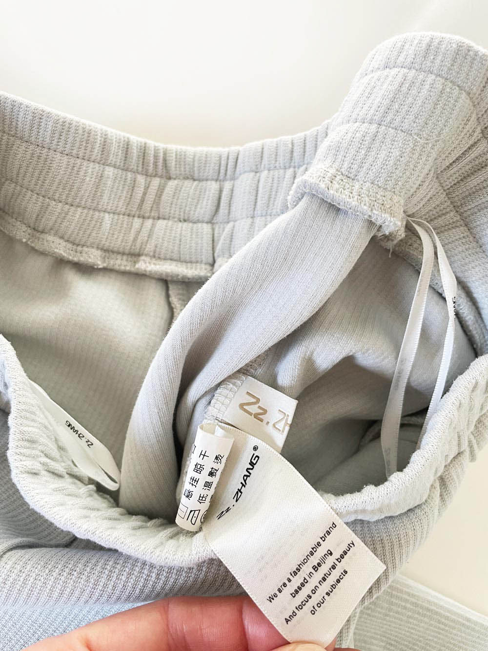 zz. zhang ribbed parachute hem casual joggers