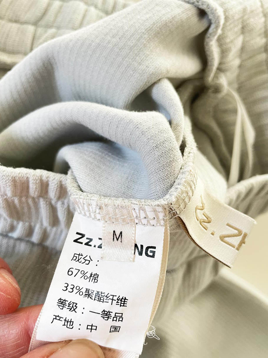zz. zhang ribbed parachute hem casual joggers