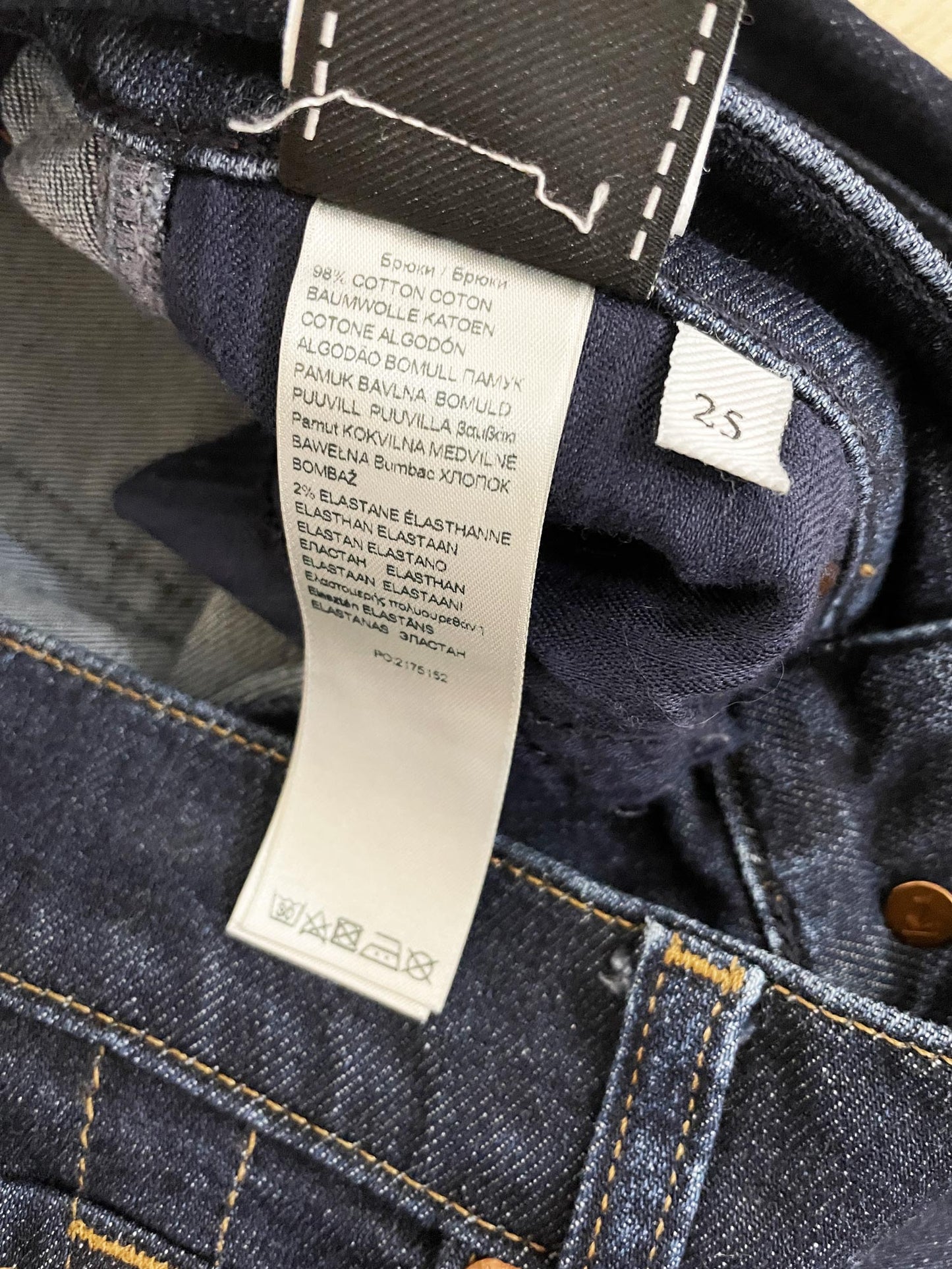 7 for all mankind lotta wide leg stretchy jeans