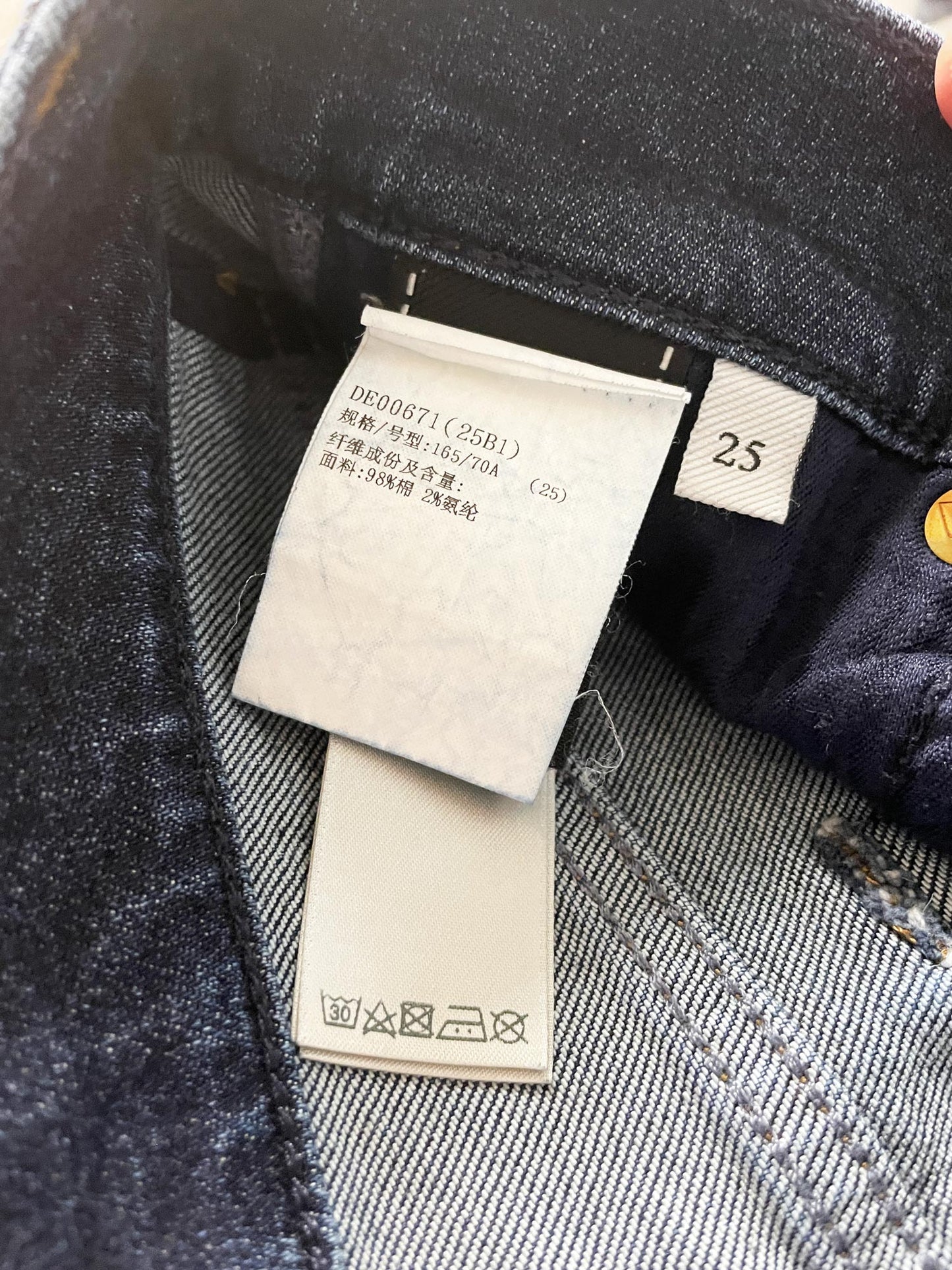 7 for all mankind lotta wide leg stretchy jeans