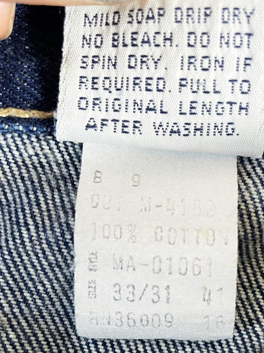 vintage 80s calvin klein straight leg jeans | made in USA