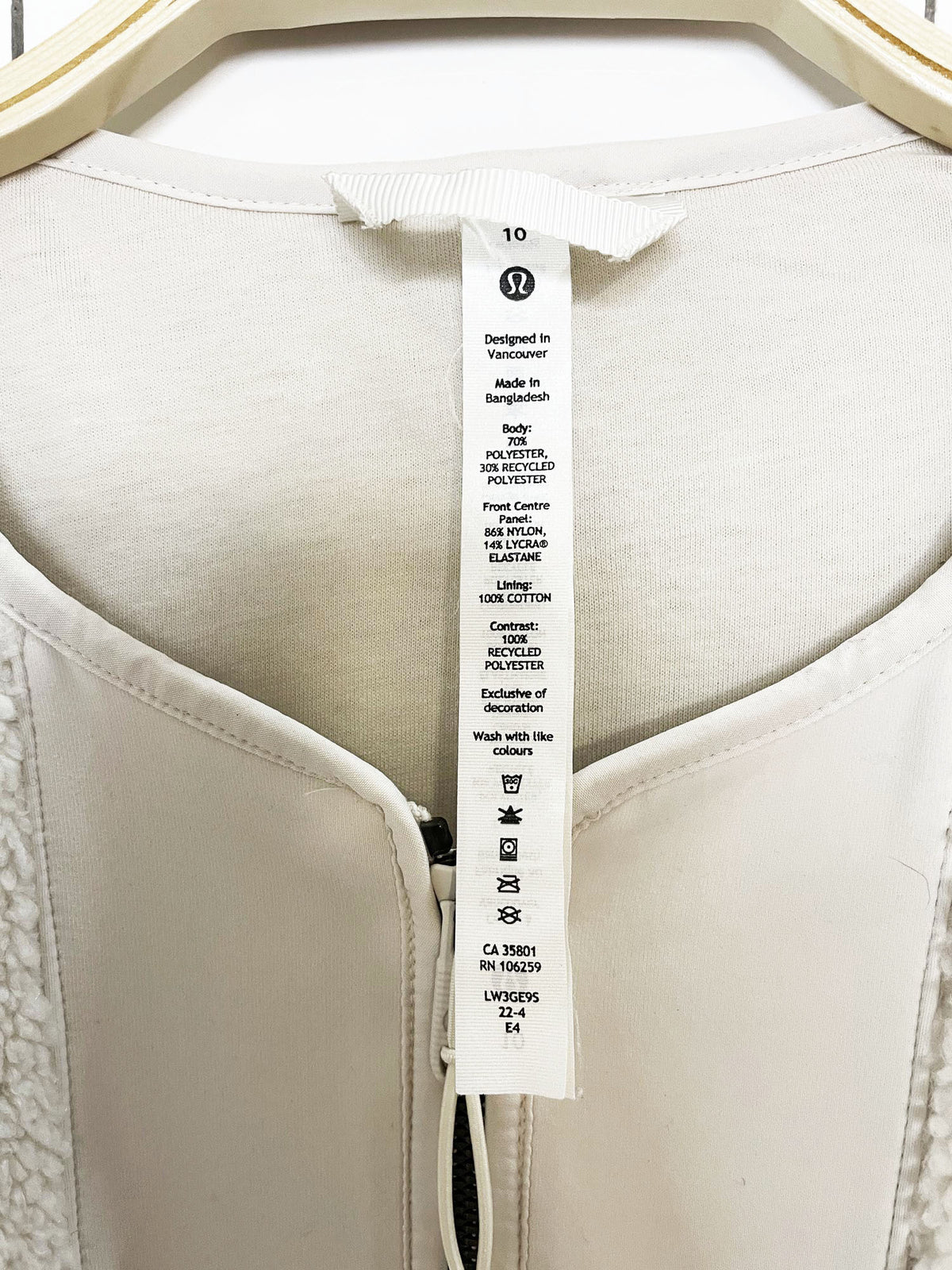 lululemon 2022 collarless textured fleece full zip jacket