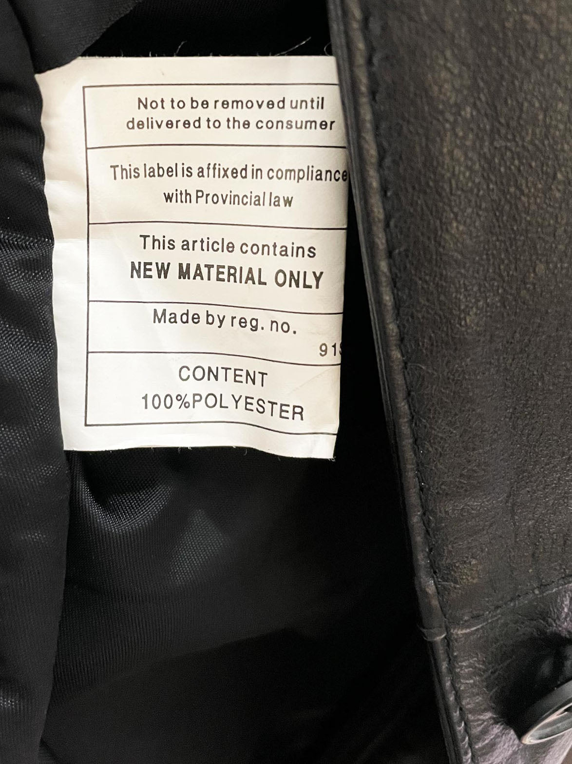 vintage 00s danier leather full button long jacket | removable liner