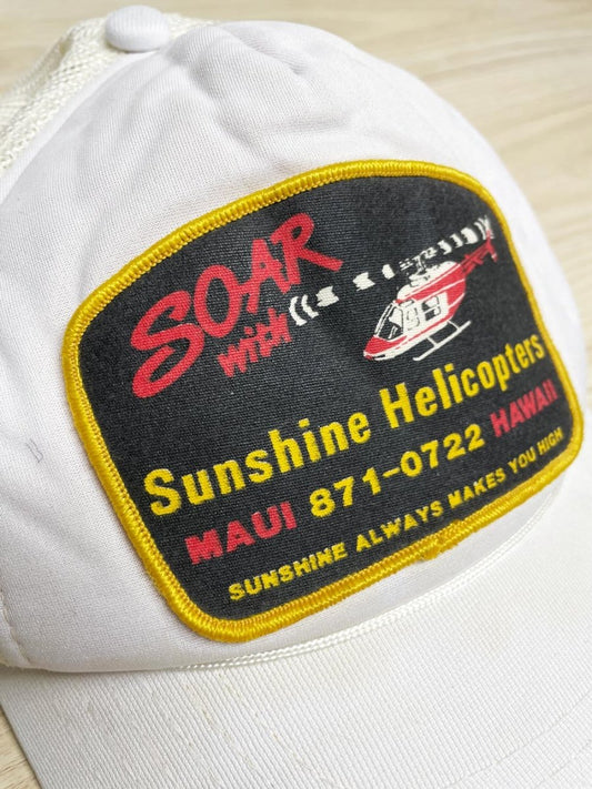 vintage 80s hawaii helicopter trucker hat | soar sunshine - good market thrift store