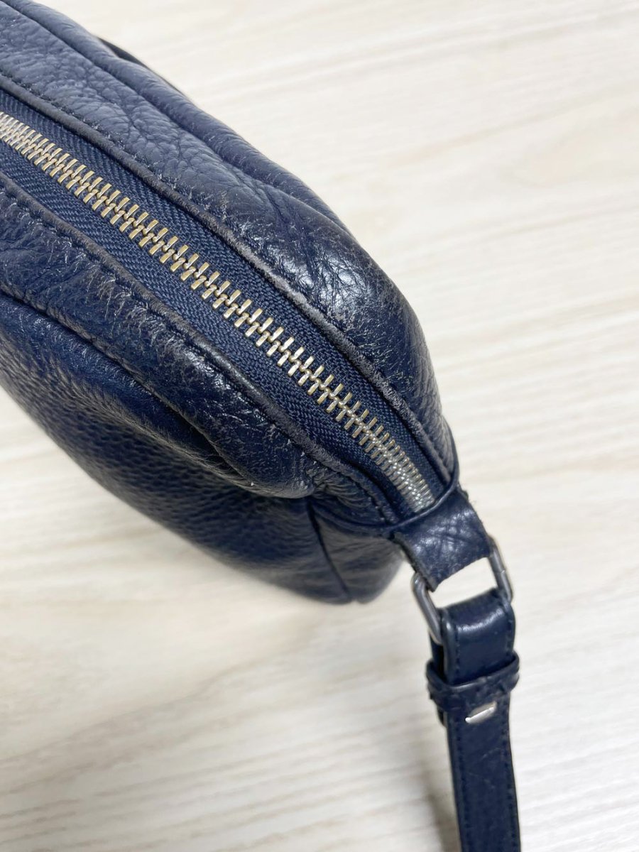 atelier noir pebbled leather crossbody bag | rudsak - good market thrift store