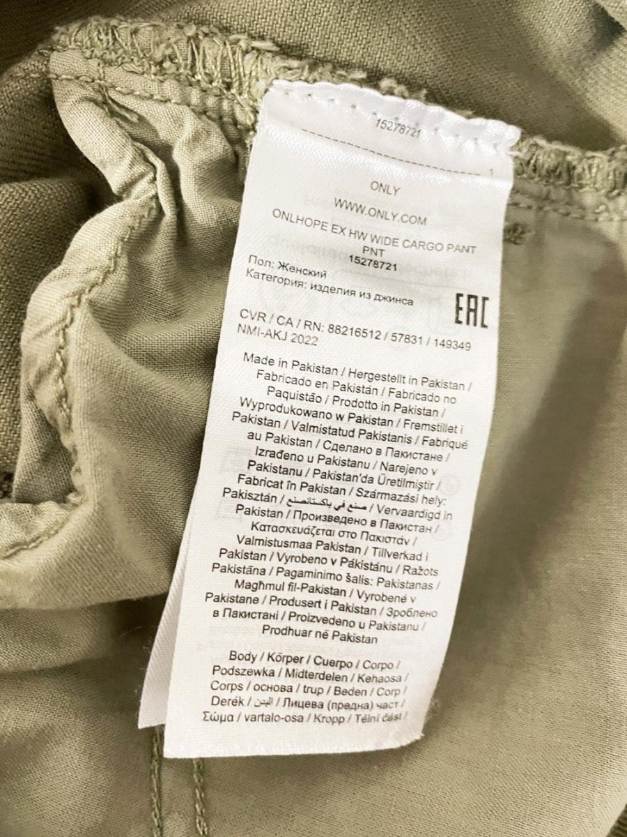 only hope super high rise wide leg cargo pant - good market thrift store