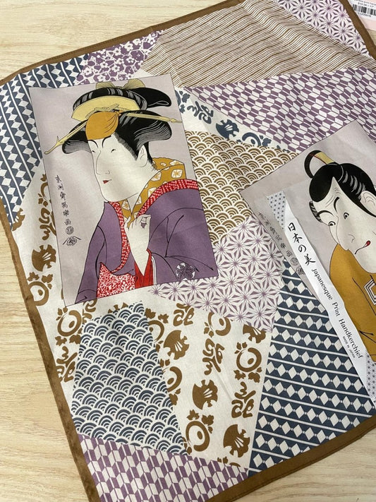 nwt japanese print handkerchief - good market thrift store
