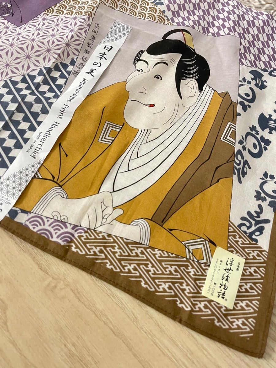 nwt japanese print handkerchief - good market thrift store