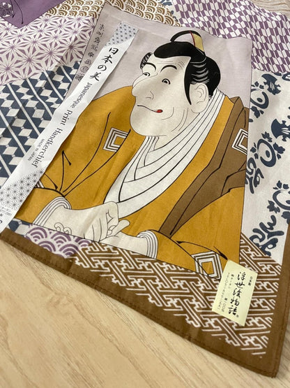 nwt japanese print handkerchief - good market thrift store