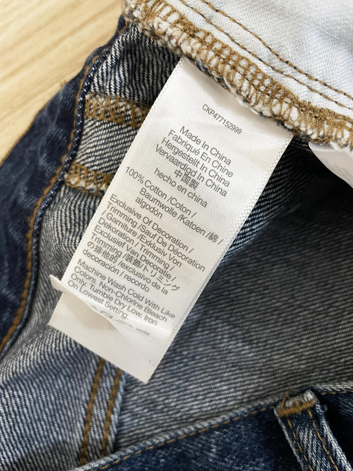 madewell denim mid-rise maxi skirt