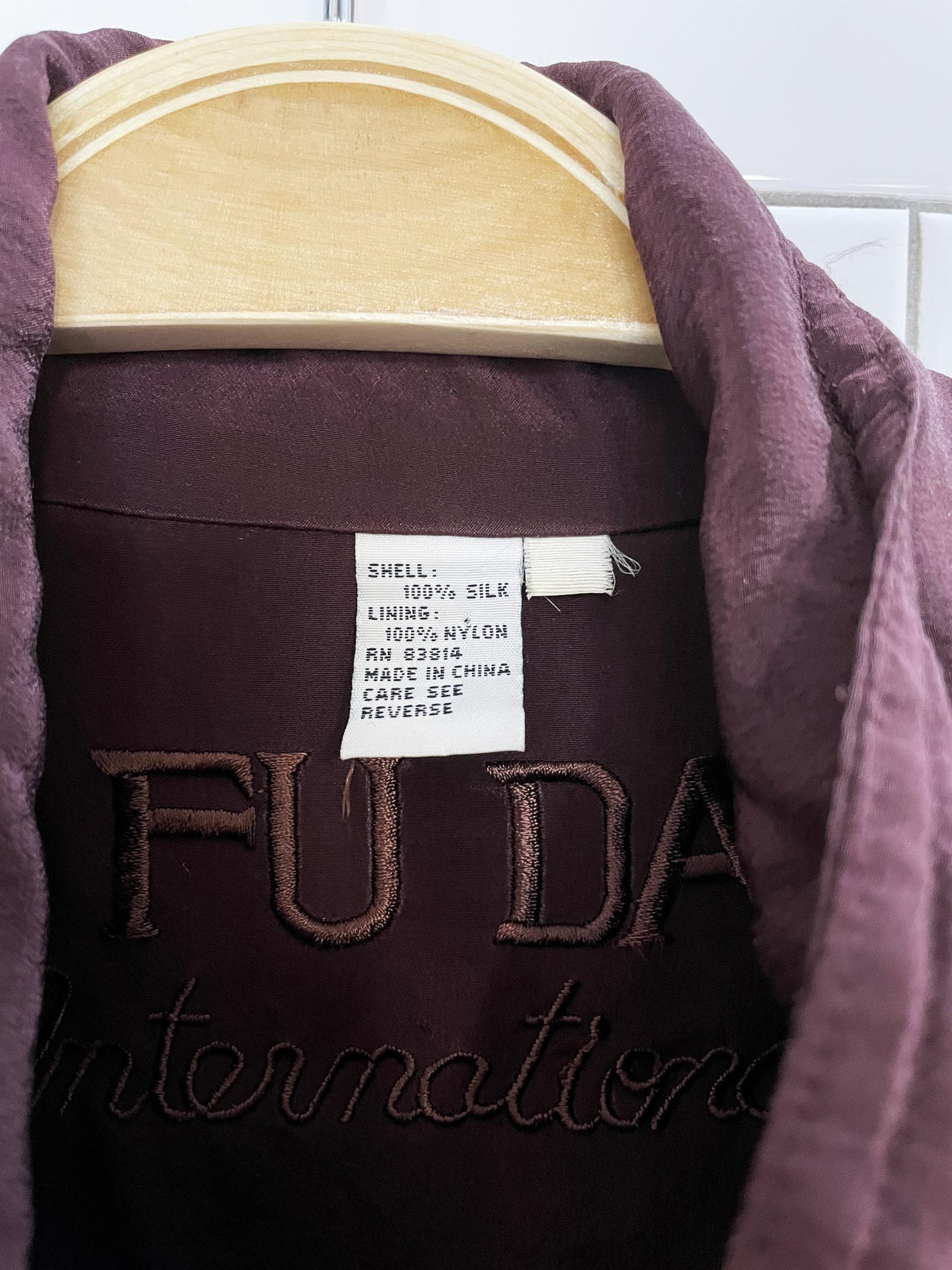 vintage fuda international 100% silk quilted bomber jacket