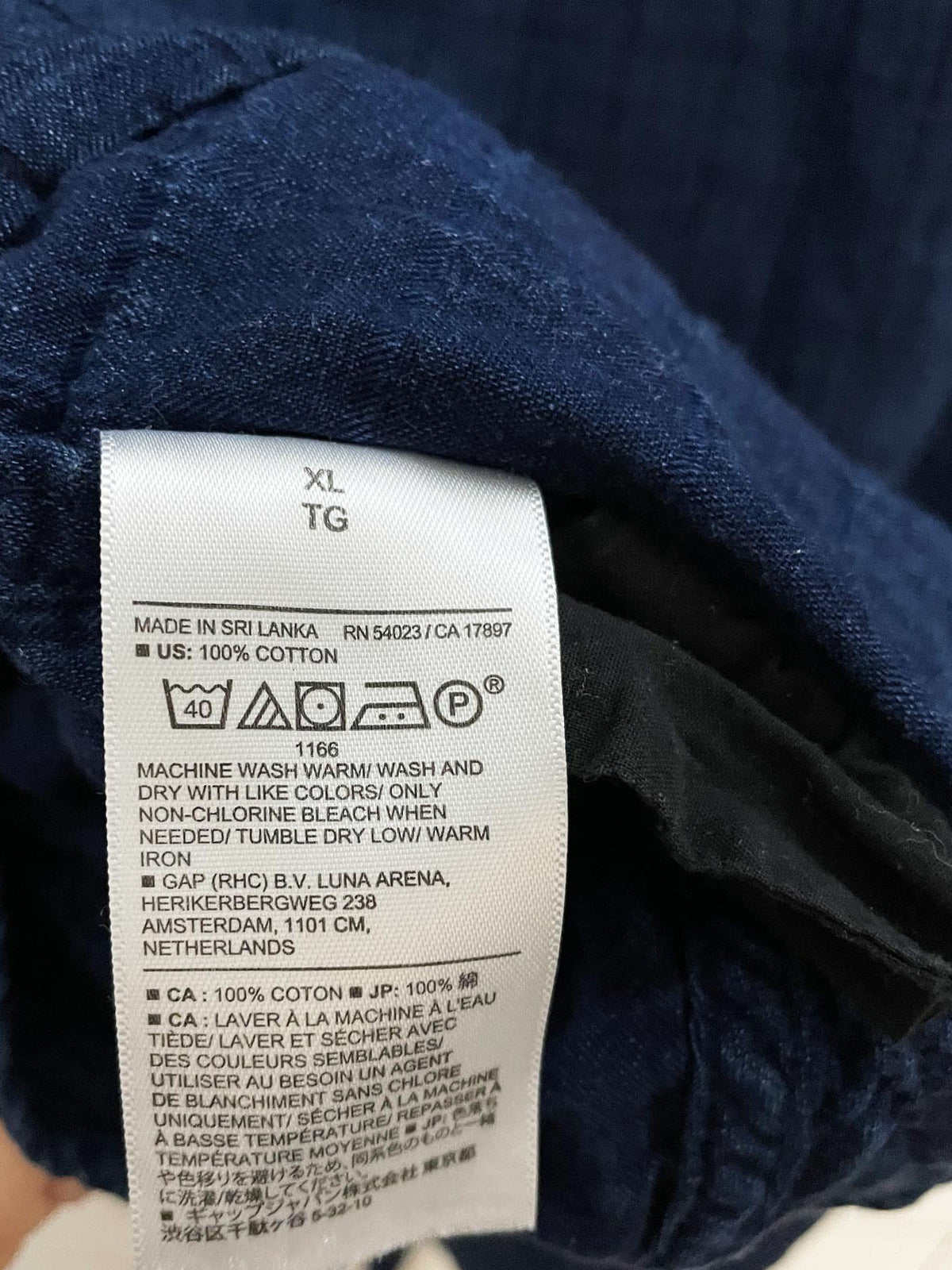 banana republic quilted denim full button shirt | standard fit