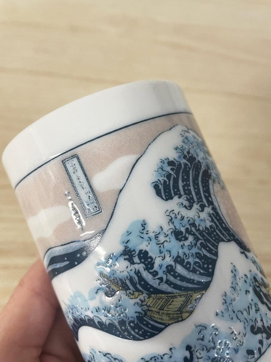 kaiha tokinoyunomi wave art tea cup / toothbrush holder - good market thrift store