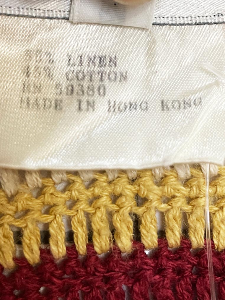 vintage knitting needles linen-blend hand-knit southwestern boho beaded open vest