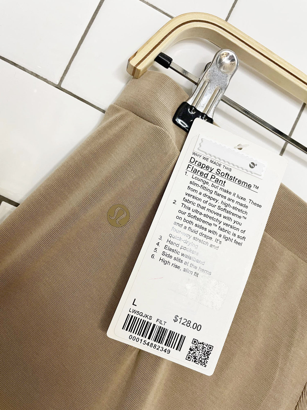 lululemon drapey softstreme flared lounge pants