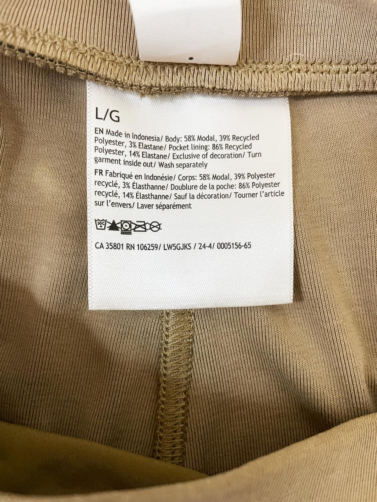 lululemon drapey softstreme flared lounge pants
