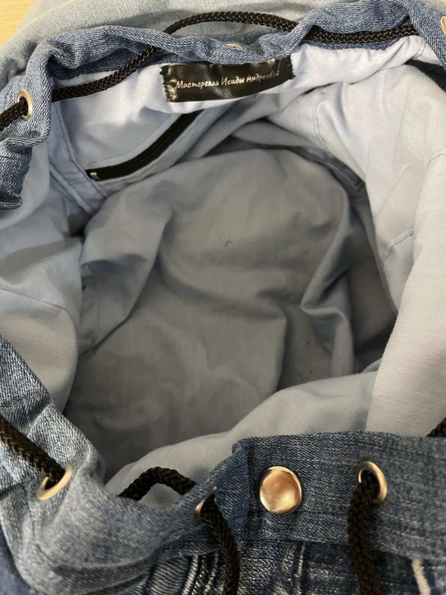 denim skull patchwork backpack - good market thrift store