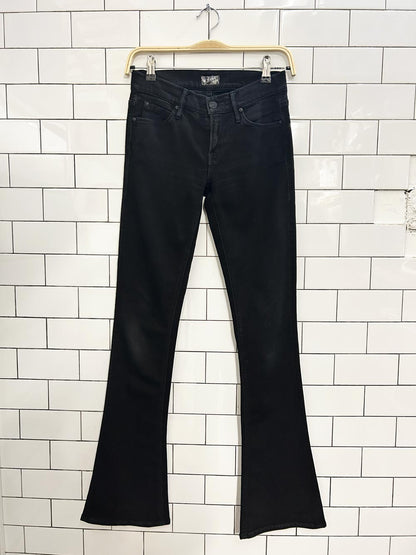 mother the runaway flare jeans - good market thrift store