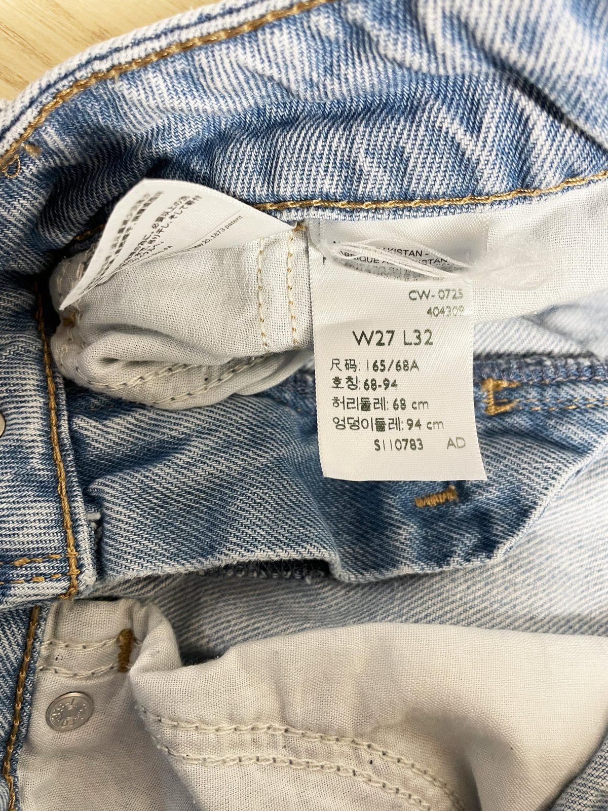levi's superlow wide leg star patch jeans | rework