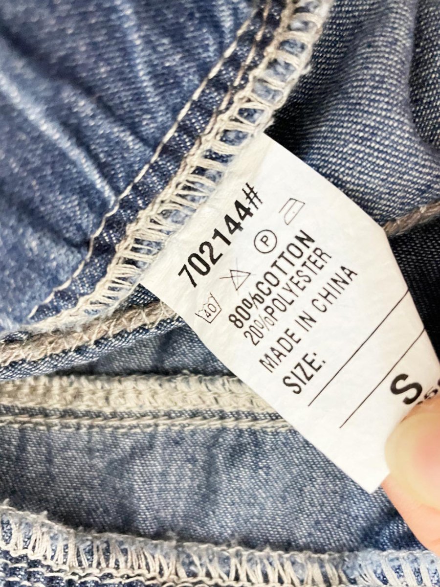 boho western maxi denim skirt - good market thrift store