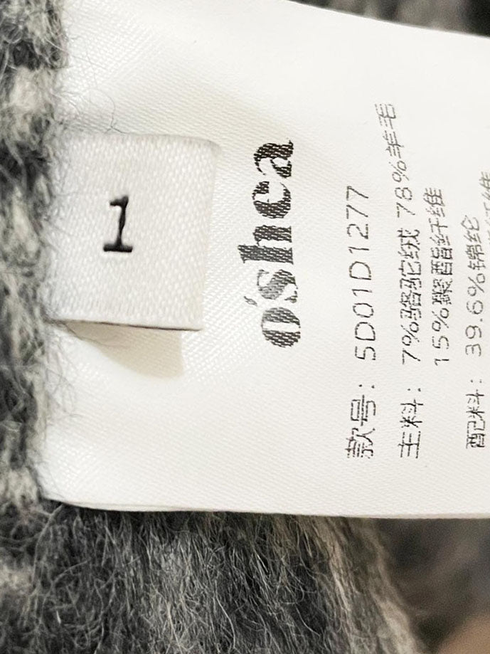 oshea camel-wool oversized belted cozy knit collared jacket
