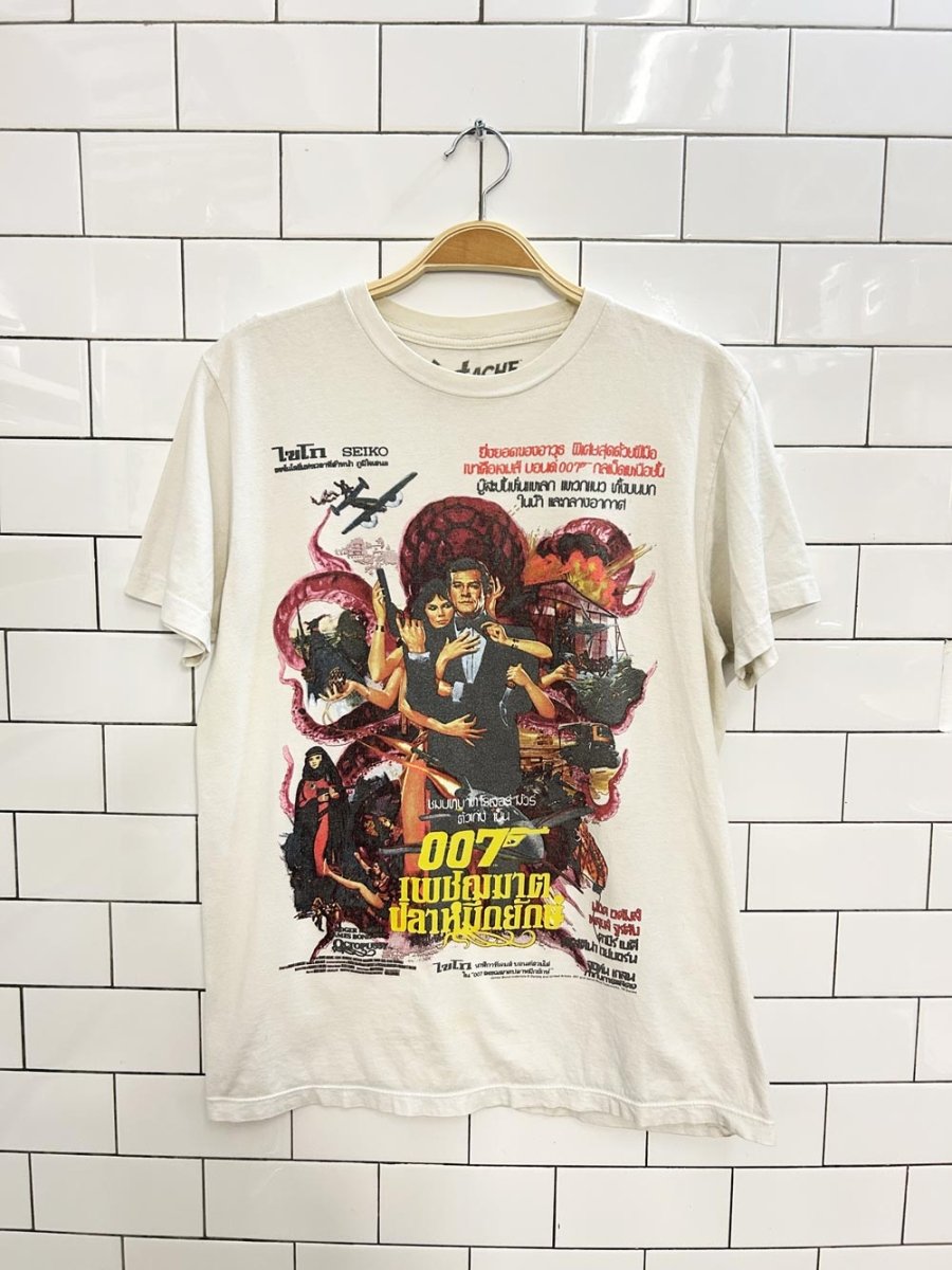 UO james bond octopussy graphic tee - good market thrift store