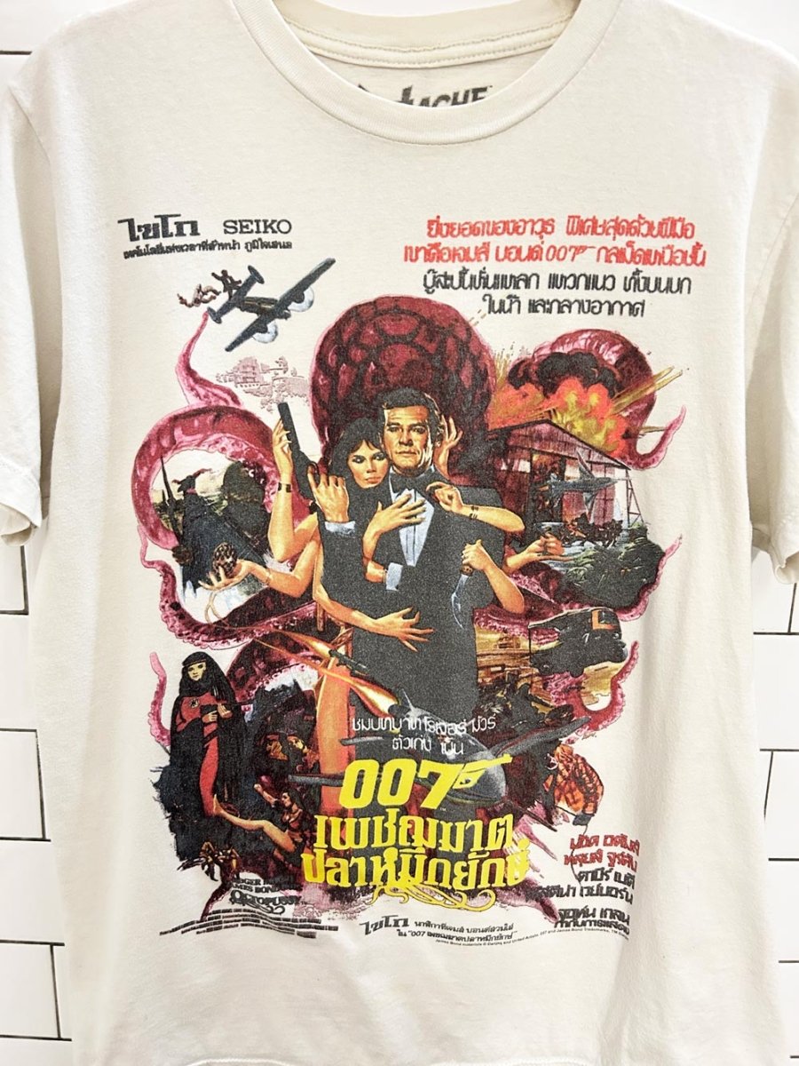 UO james bond octopussy graphic tee - good market thrift store