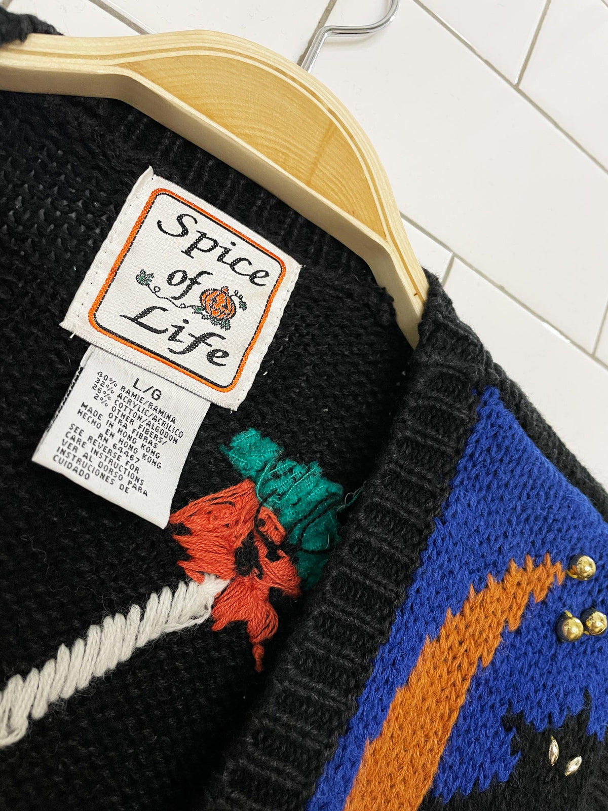 vintage spice of life ramie-blend knit halloween trick or treat vest