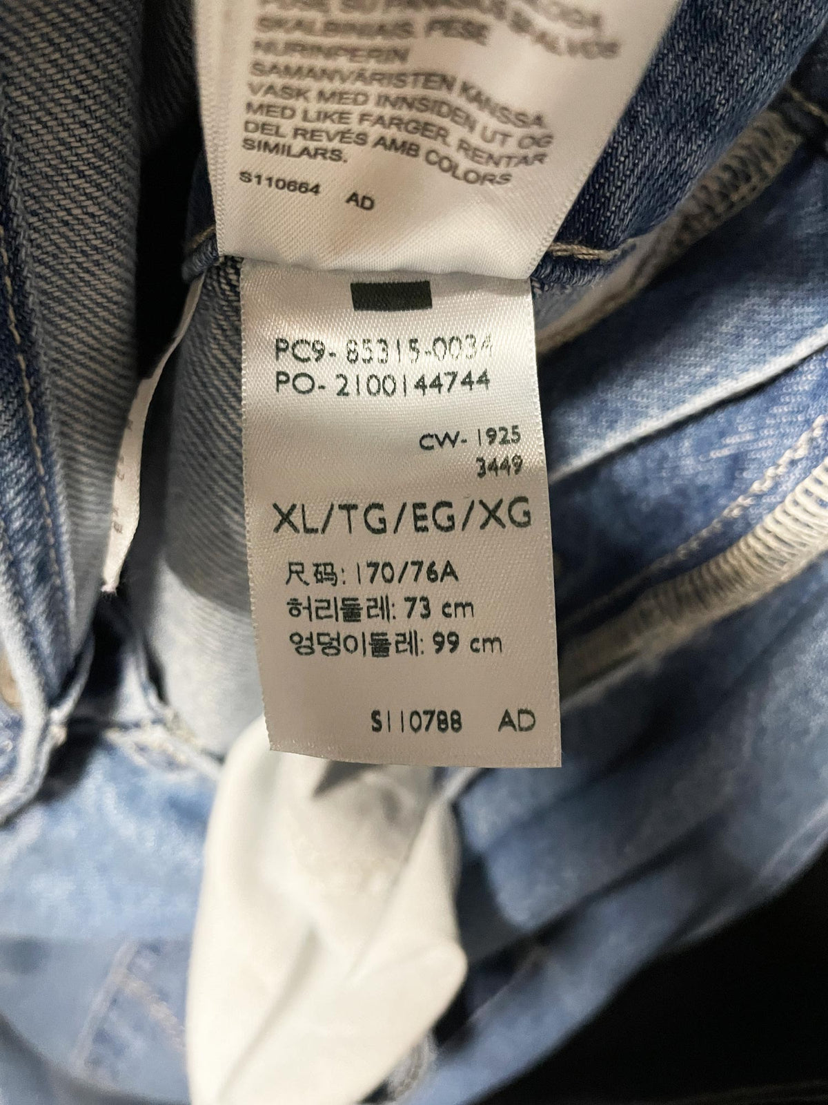 levi's white tab baggy denim overalls