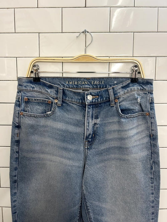 nwt ae 90's bootcut flare jeans - good market thrift store