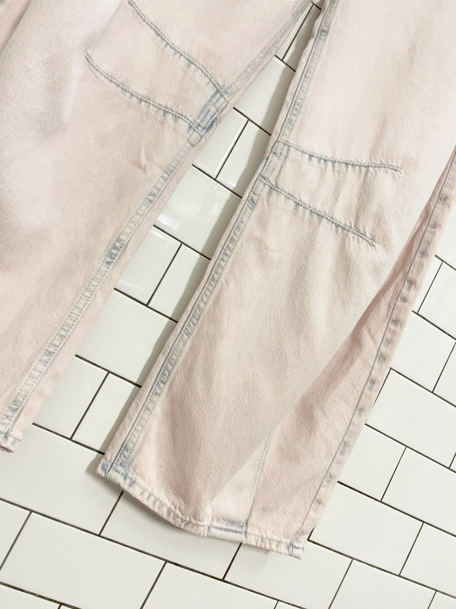 gap horseshoe high rise ulstrasoft jeans - good market thrift store