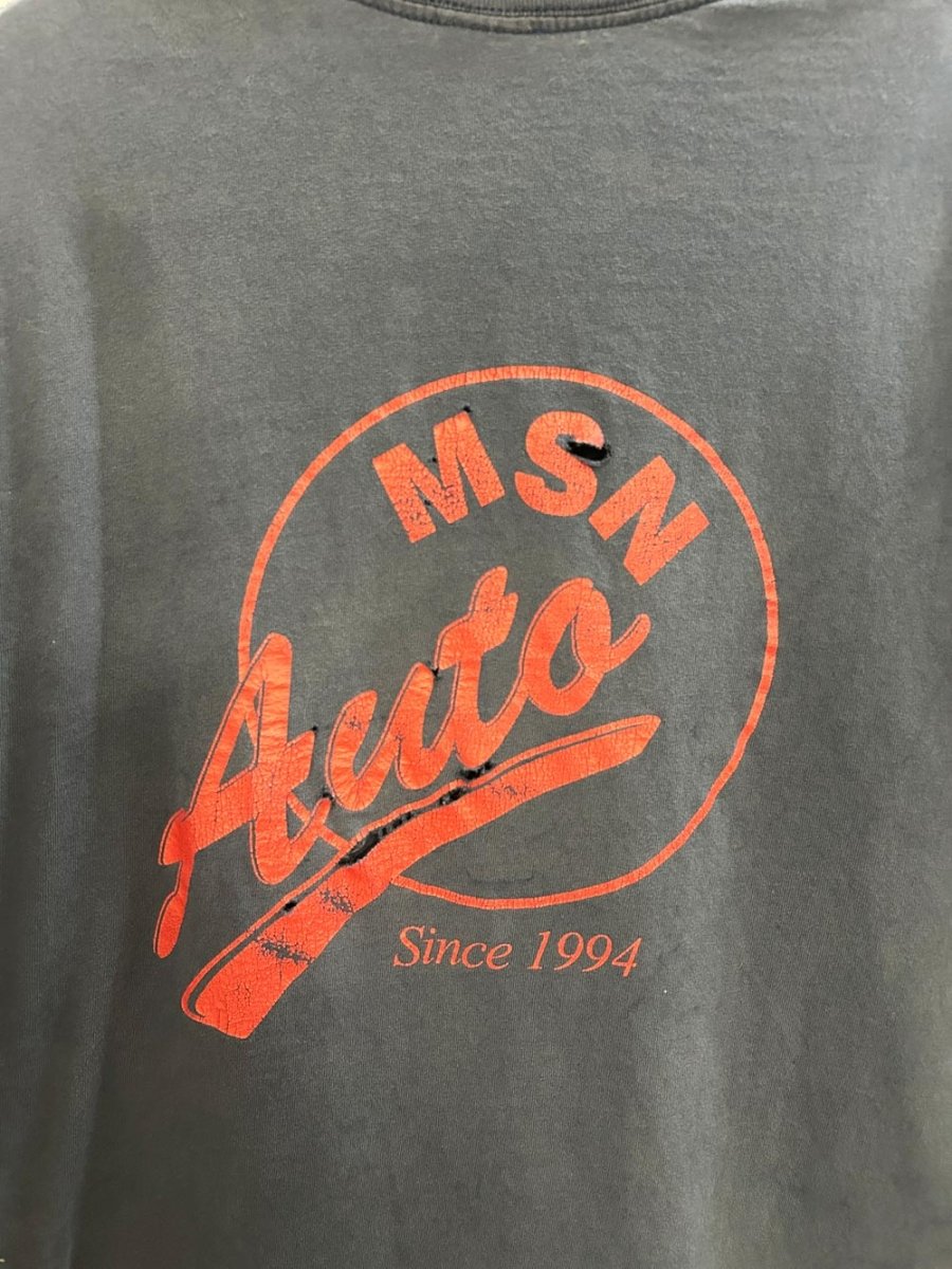 vintage 00s msn auto distressed oversized tee - good market thrift store