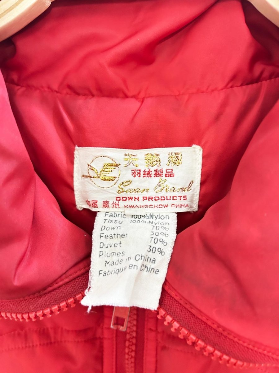 vintage 80s swan brand down vest - good market thrift store