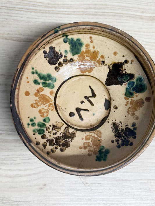 vintage hand-painted decorative pottery bowl