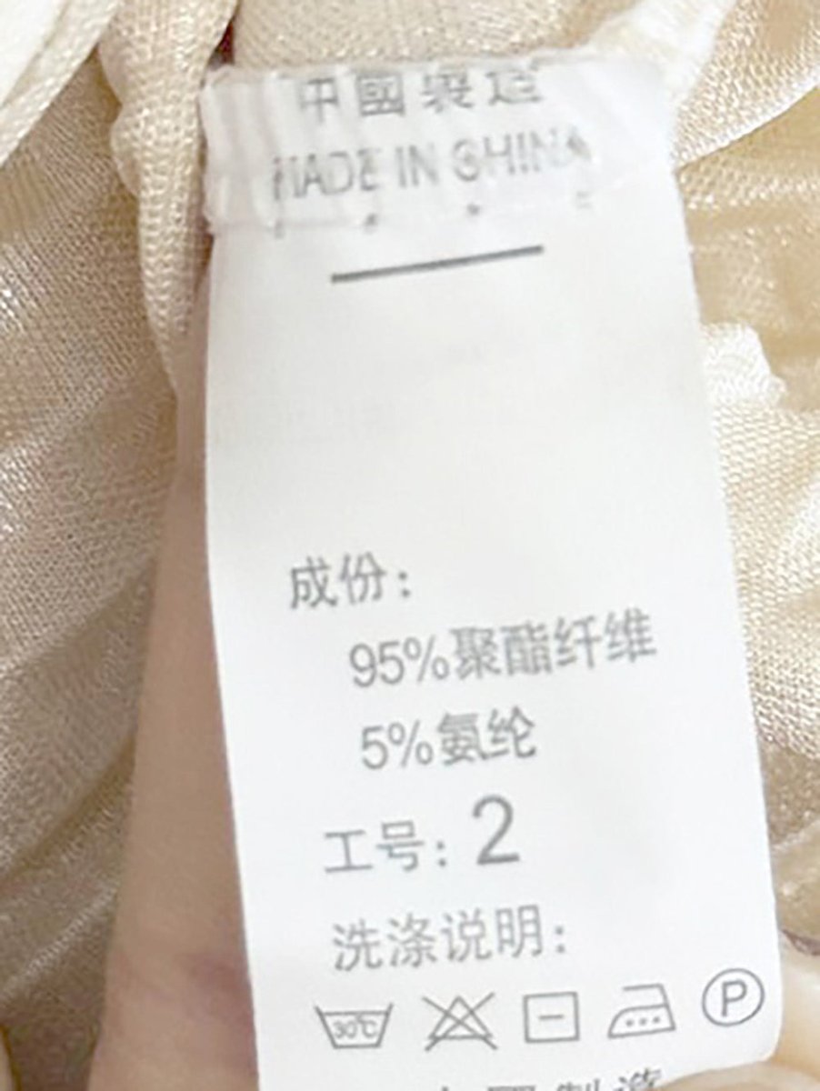 accordion crinkle wide leg pull on pants - good market thrift store