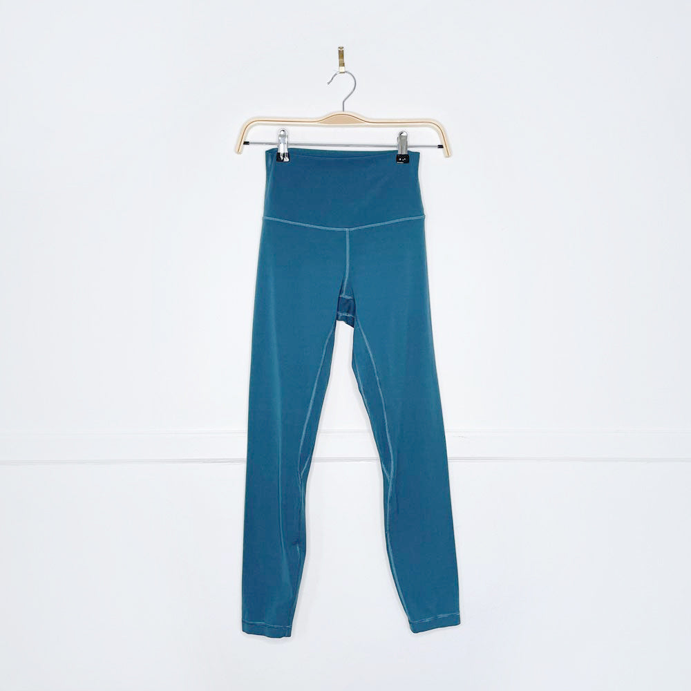 lululemon 2018 align pant II 25" nulu