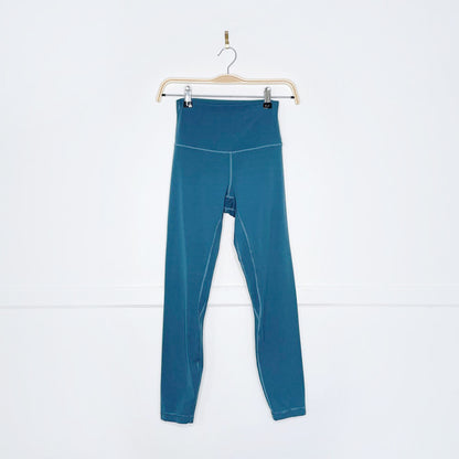 lululemon 2018 align pant II 25" nulu