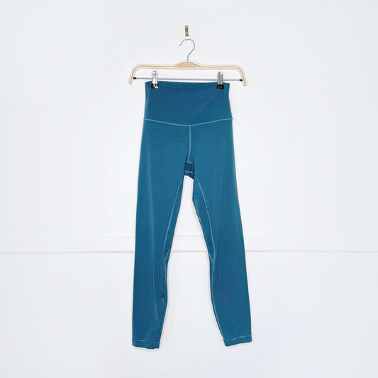 lululemon 2018 align pant II 25" nulu