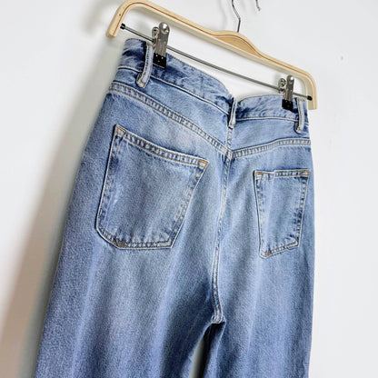 all saints ash boyfriend jeans straight distressed - size 25