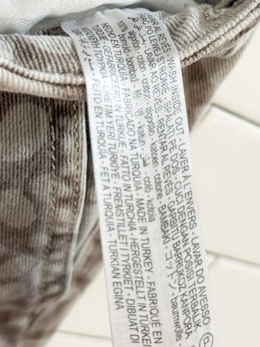 bershka spotted camo front tie parachute denim pants - good market thrift store