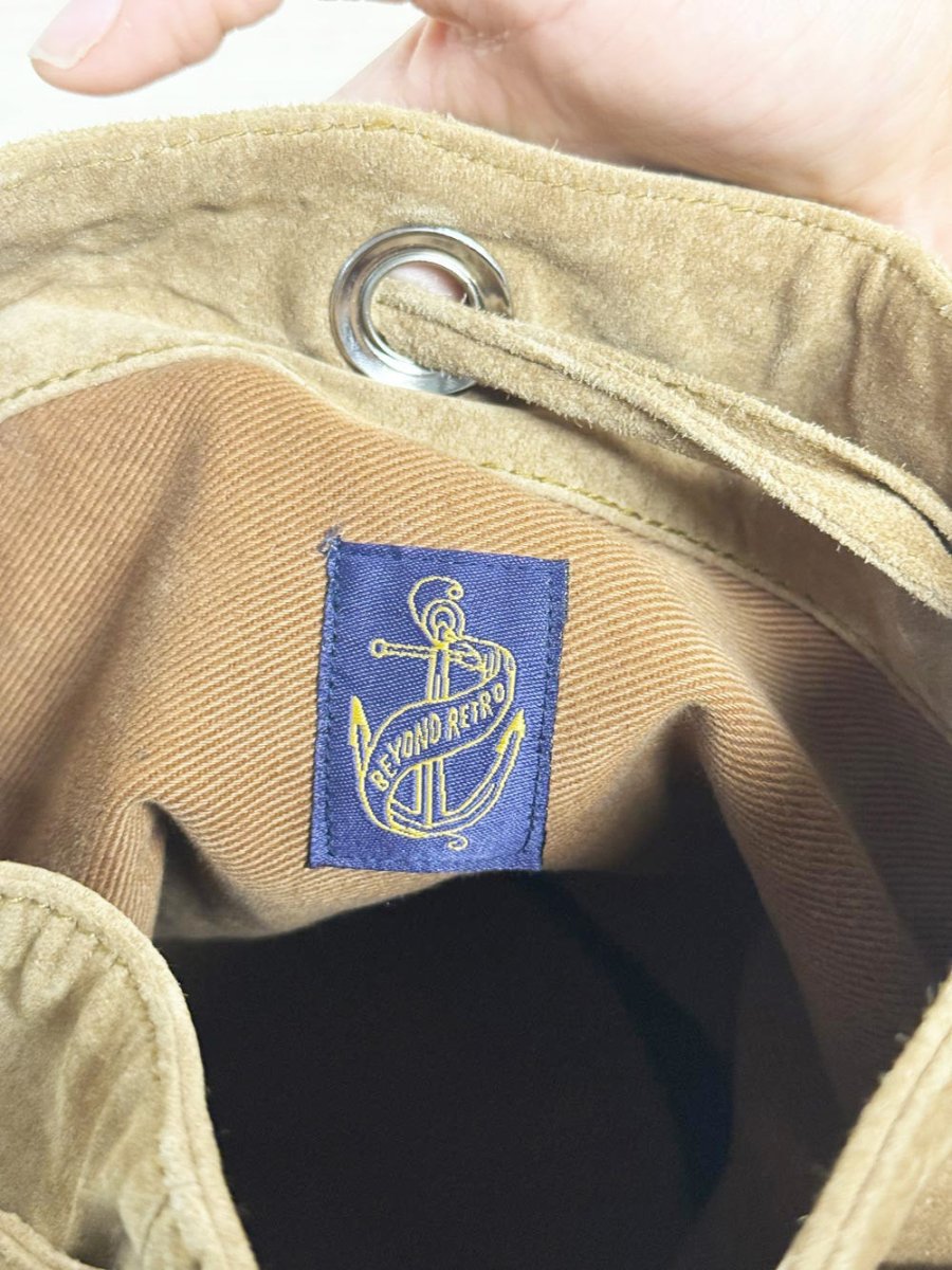 beyond retro upcycled suede bucket bag - good market thrift store