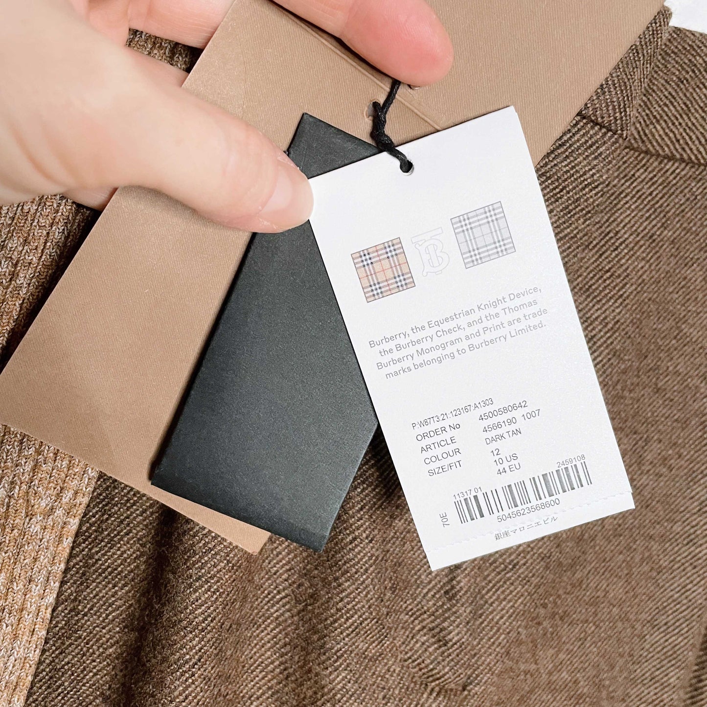 burberry FW2020 runway wool-cashmere split hem trouser